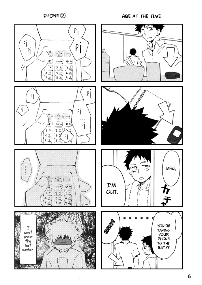 Ookiku Furikabutte - Smile, Please! (Doujinshi) 第5页