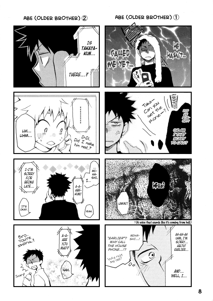 Ookiku Furikabutte - Smile, Please! (Doujinshi) 第7页