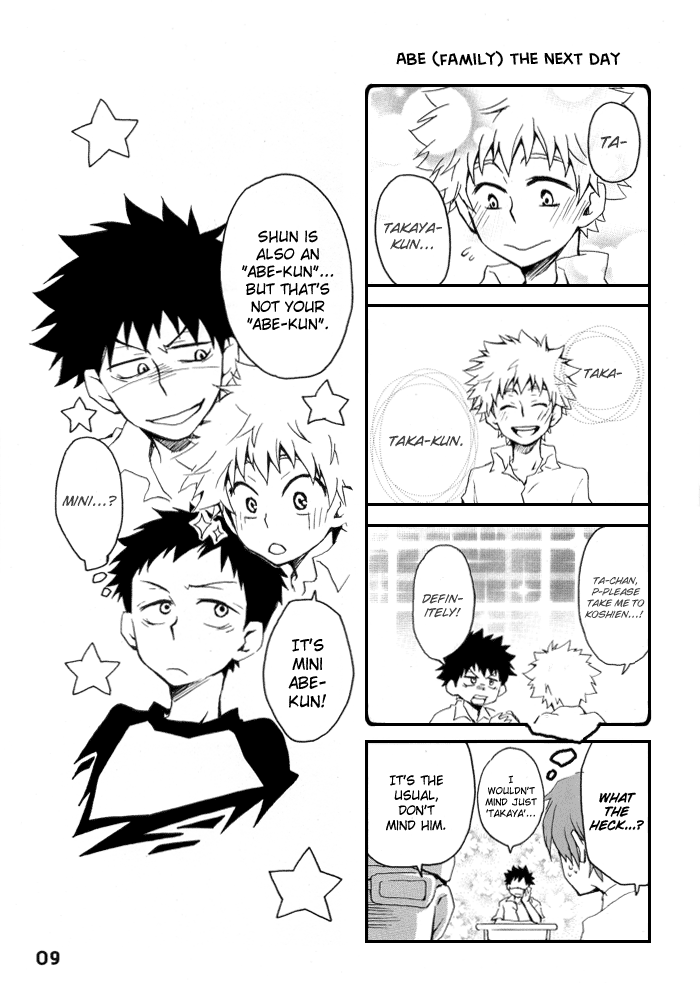 Ookiku Furikabutte - Smile, Please! (Doujinshi) 第8页