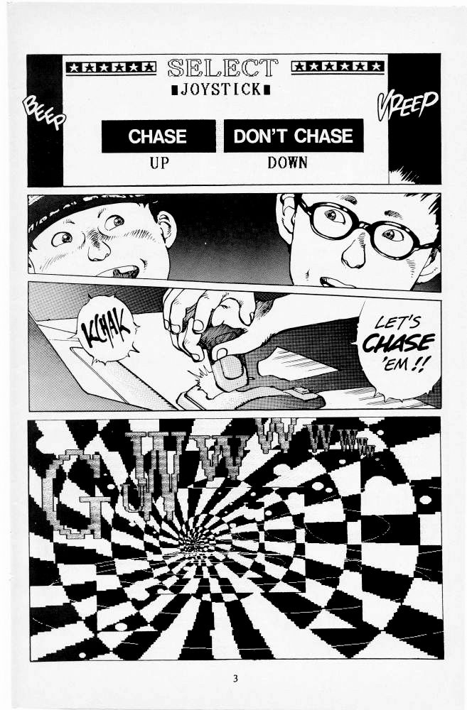 Version Vol. 1 Ch. 2 第4页