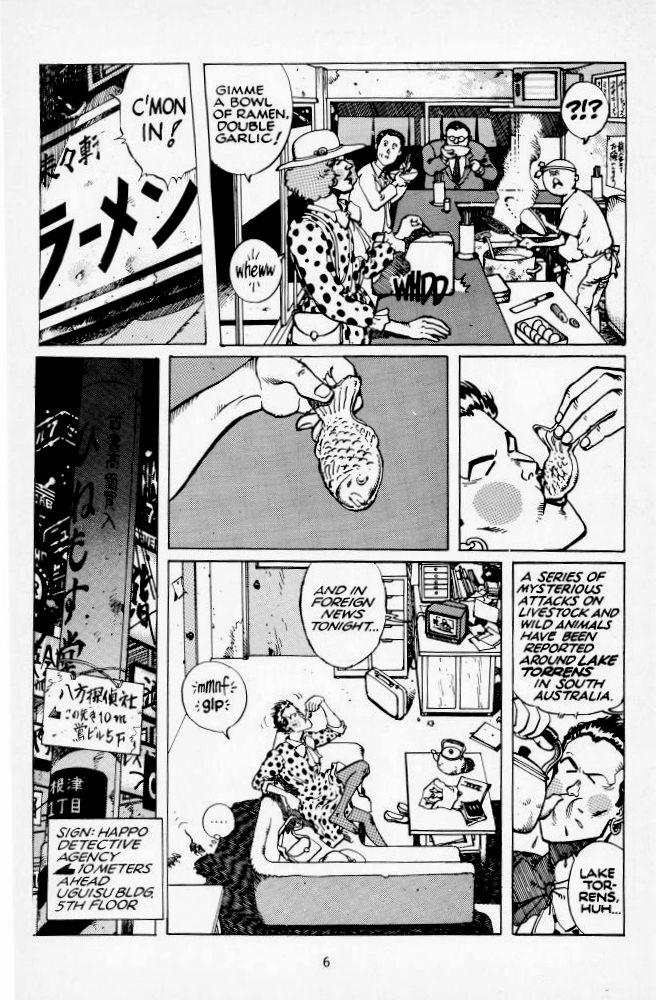 Version Vol. 1 Ch. 2 第7页