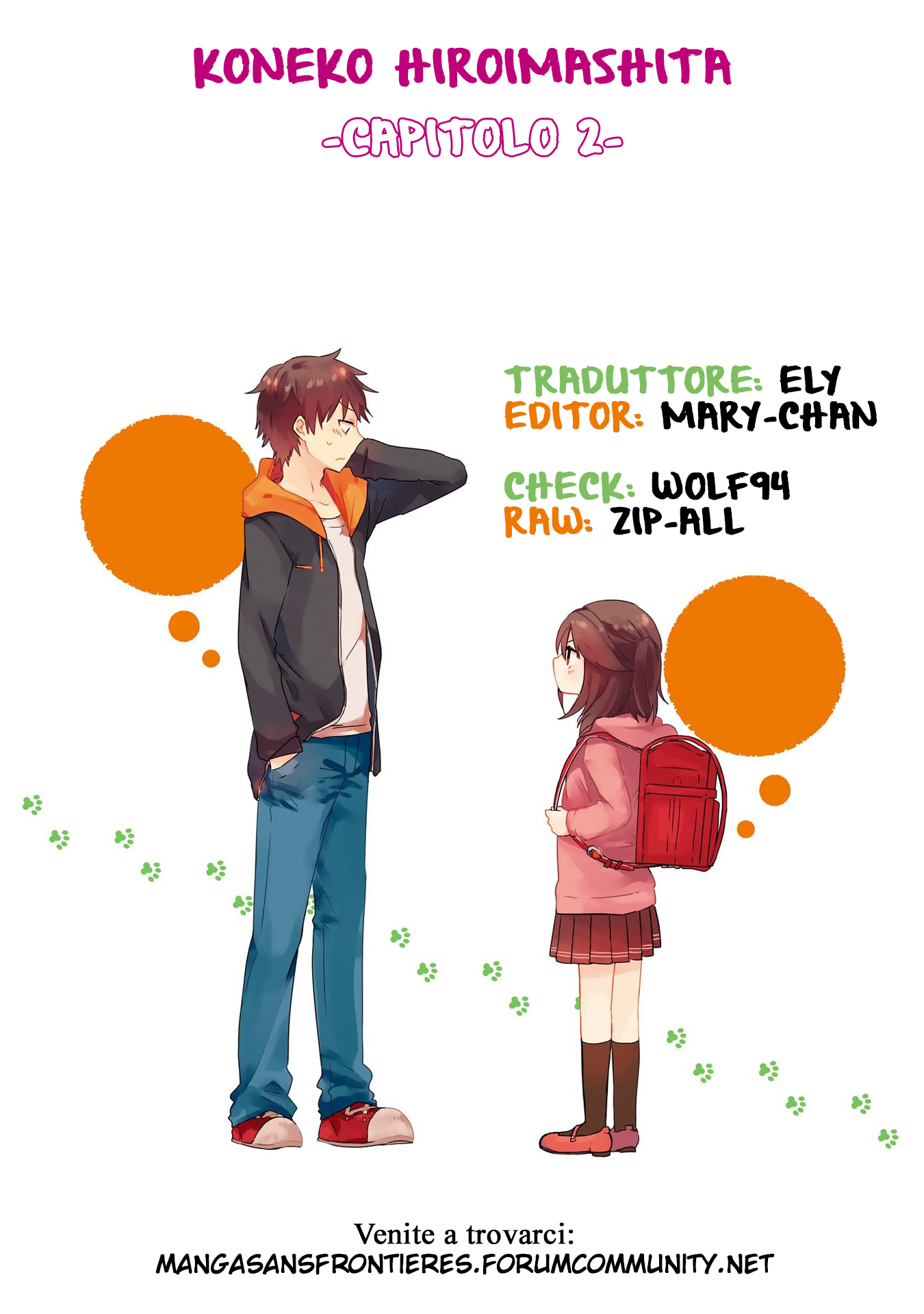 Koneko Hiroimashita Vol. 1 Ch. 2 第1页