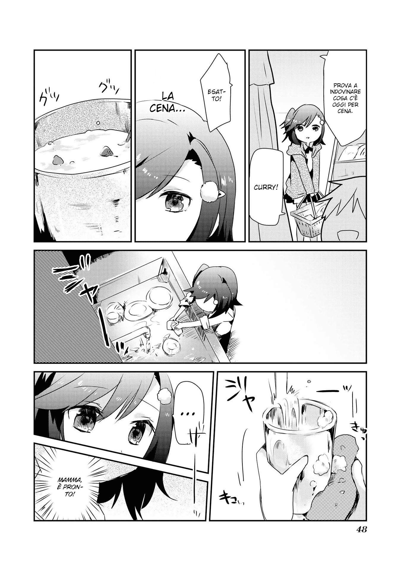 Koneko Hiroimashita Vol. 1 Ch. 2 第13页