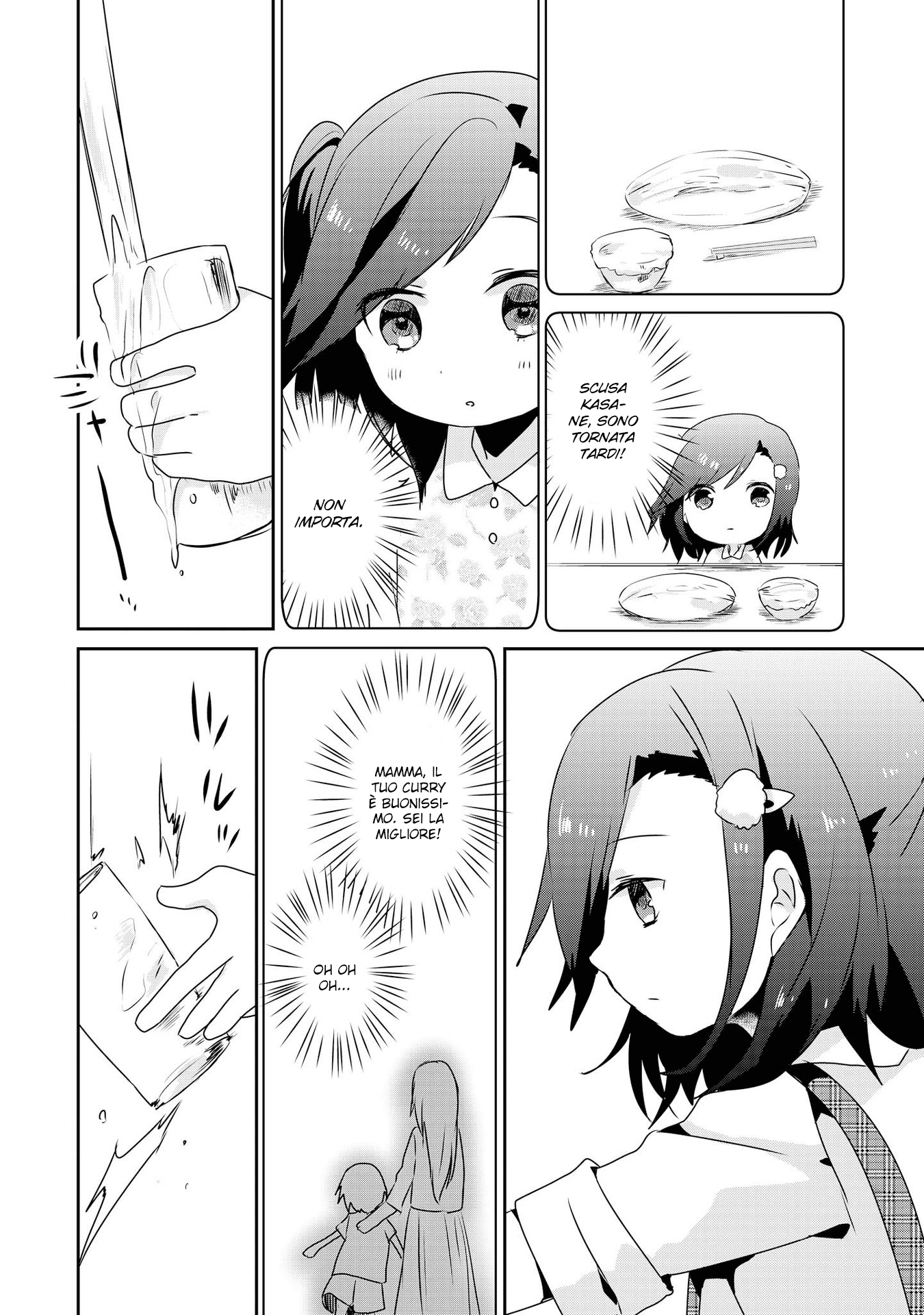 Koneko Hiroimashita Vol. 1 Ch. 2 第15页