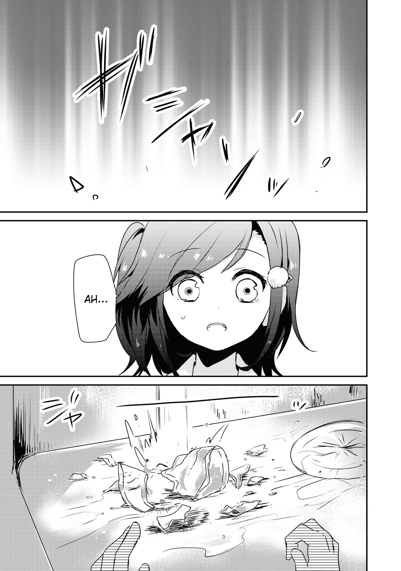 Koneko Hiroimashita Vol. 1 Ch. 2 第16页