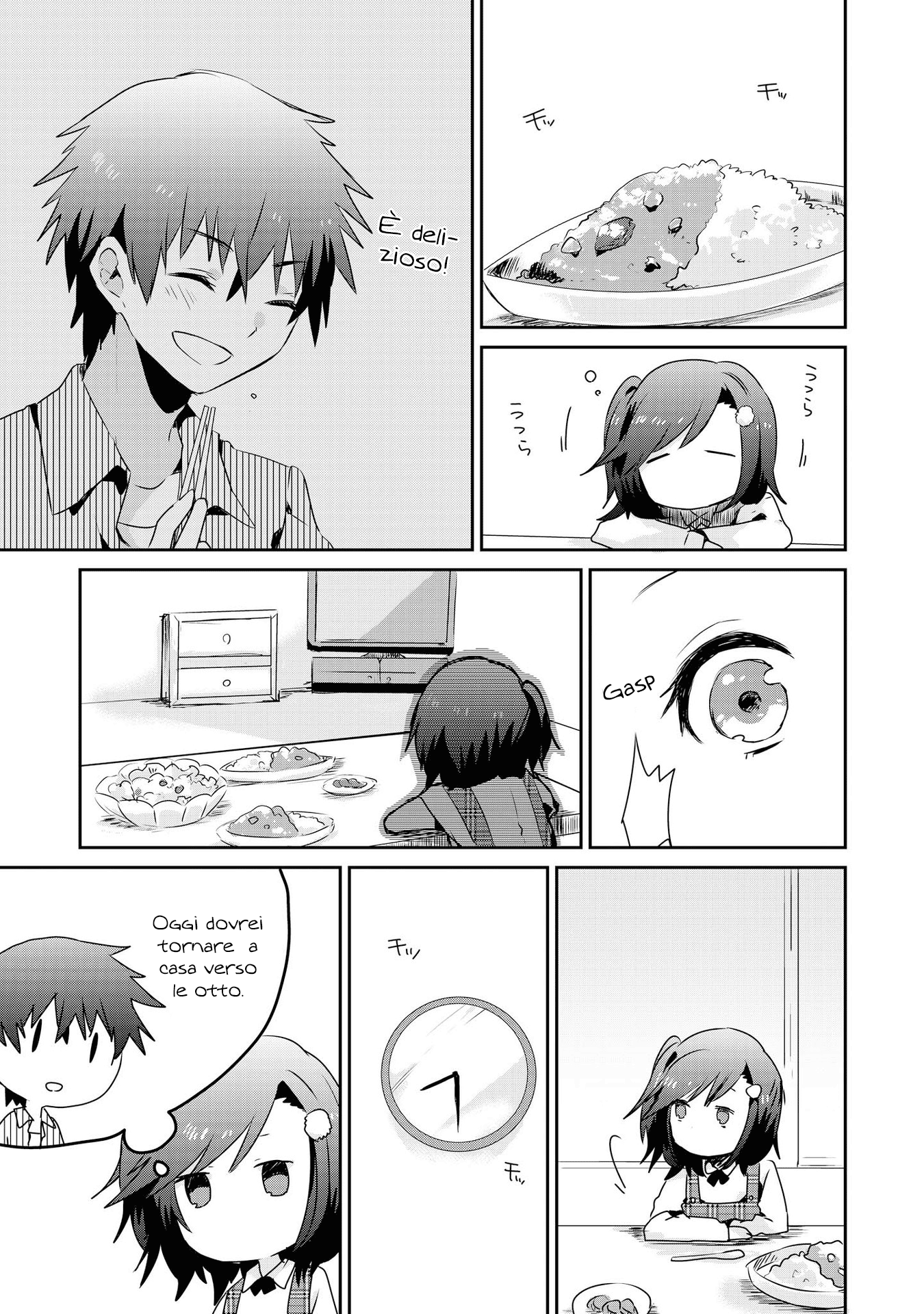Koneko Hiroimashita Vol. 1 Ch. 2 第18页