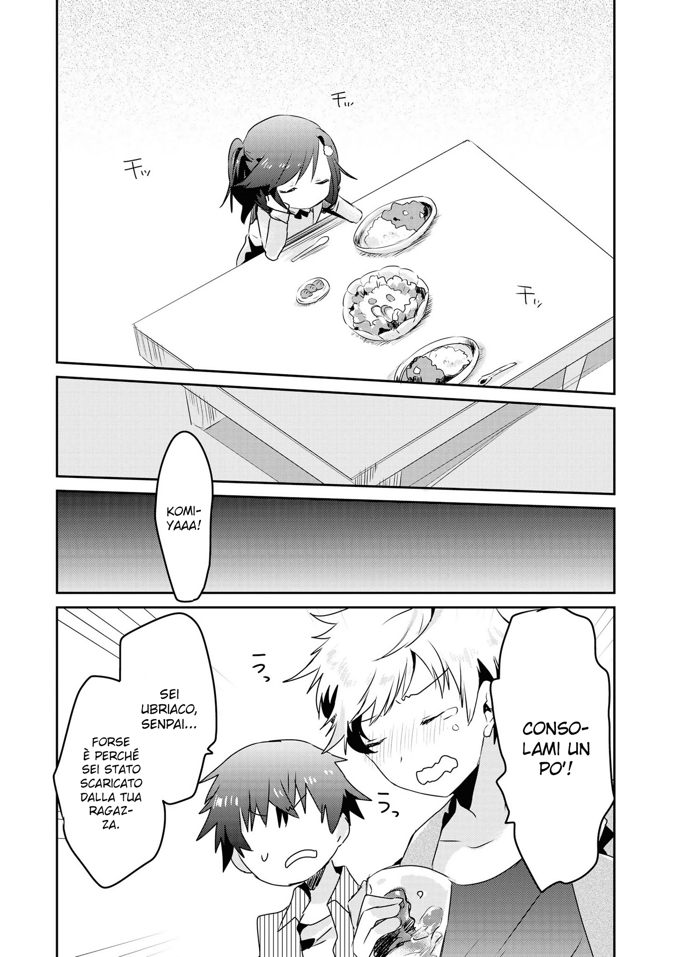 Koneko Hiroimashita Vol. 1 Ch. 2 第19页