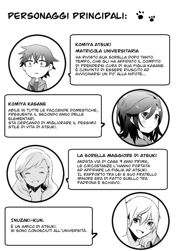 Koneko Hiroimashita Vol. 1 Ch. 2 第3页