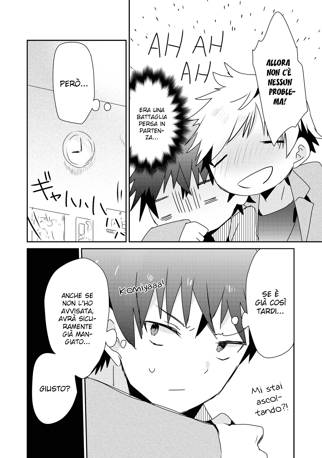 Koneko Hiroimashita Vol. 1 Ch. 2 第21页