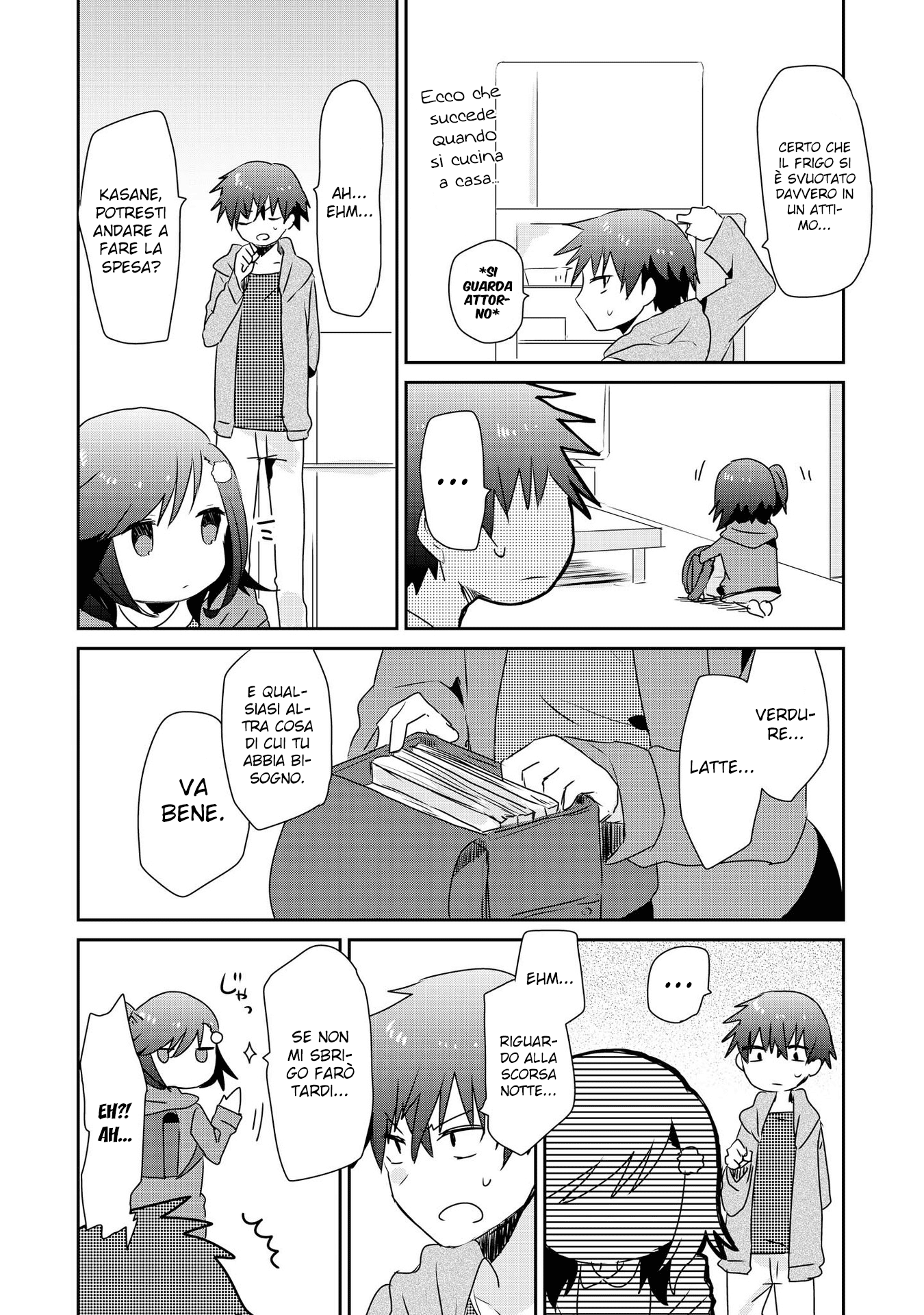 Koneko Hiroimashita Vol. 1 Ch. 2 第27页