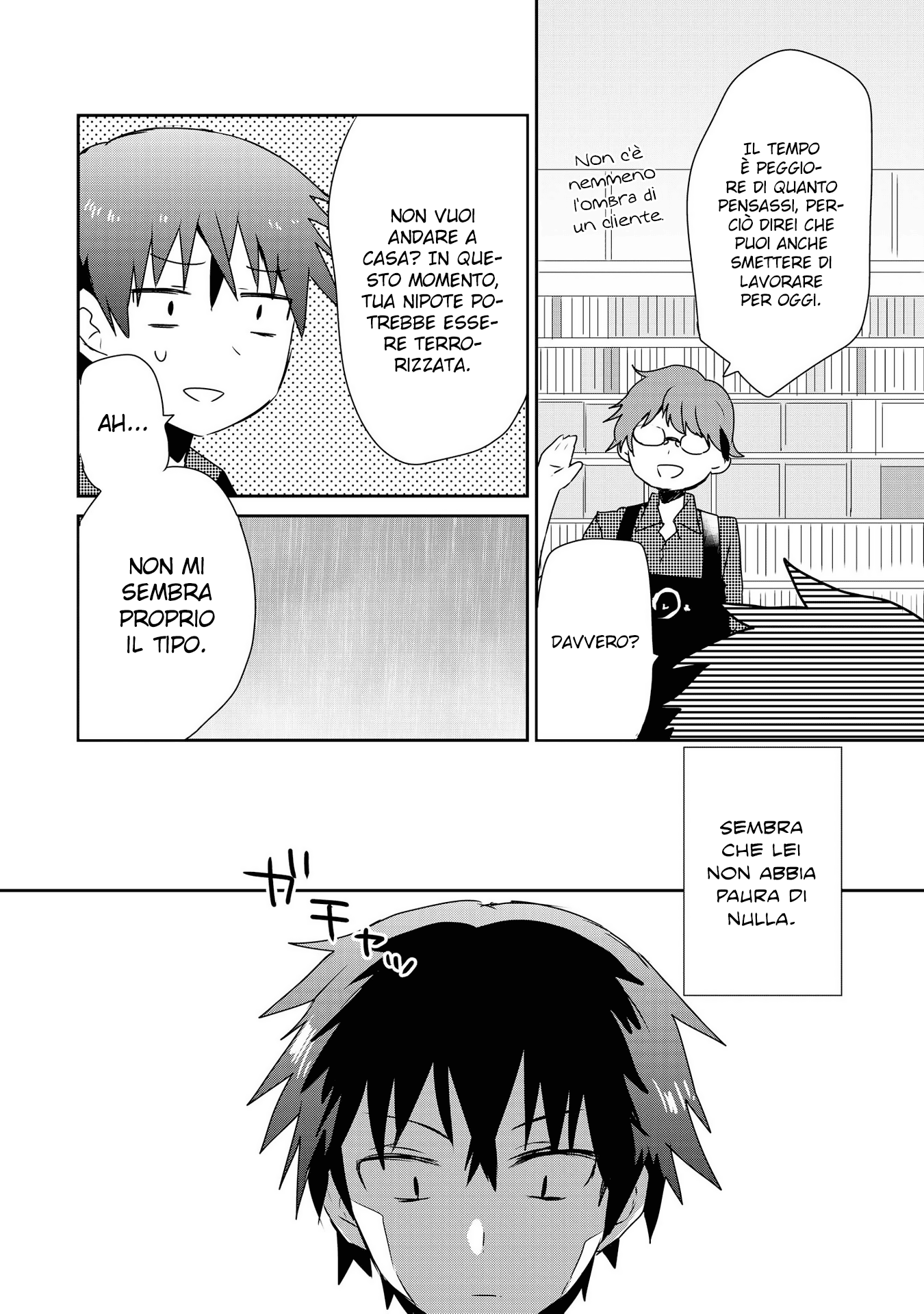 Koneko Hiroimashita Vol. 1 Ch. 2 第31页