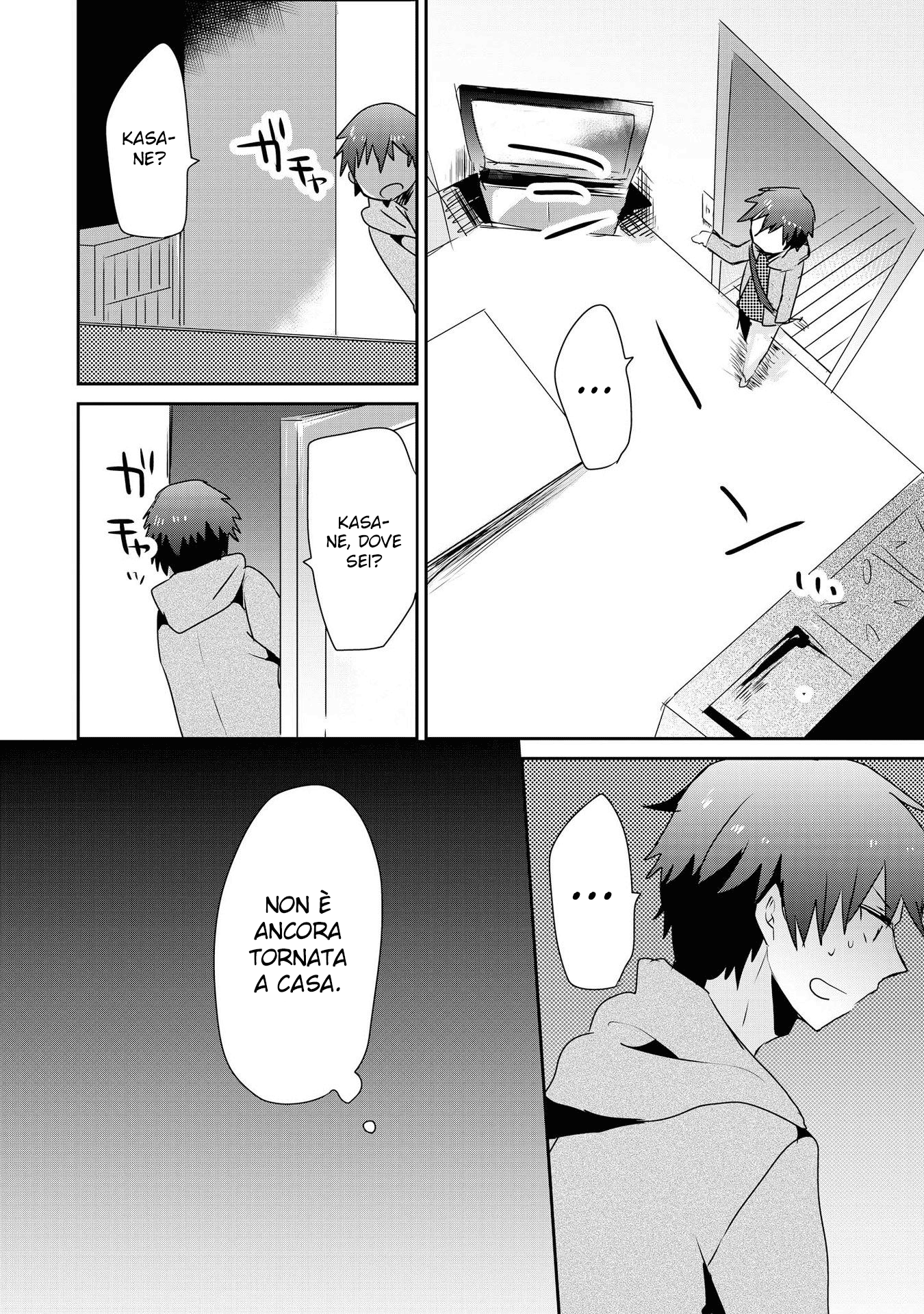 Koneko Hiroimashita Vol. 1 Ch. 2 第33页