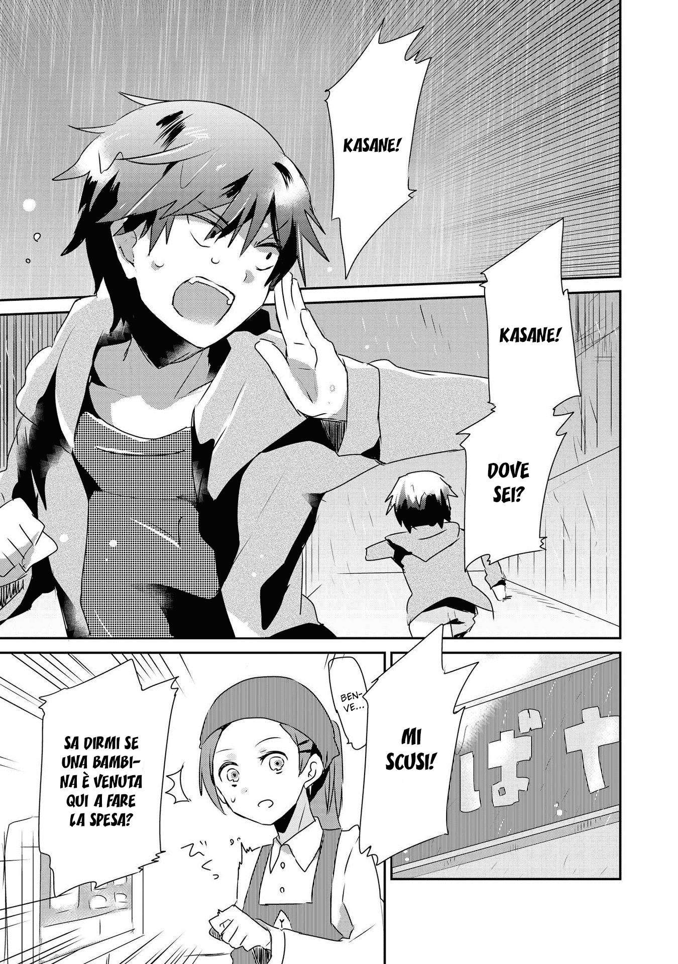 Koneko Hiroimashita Vol. 1 Ch. 2 第36页