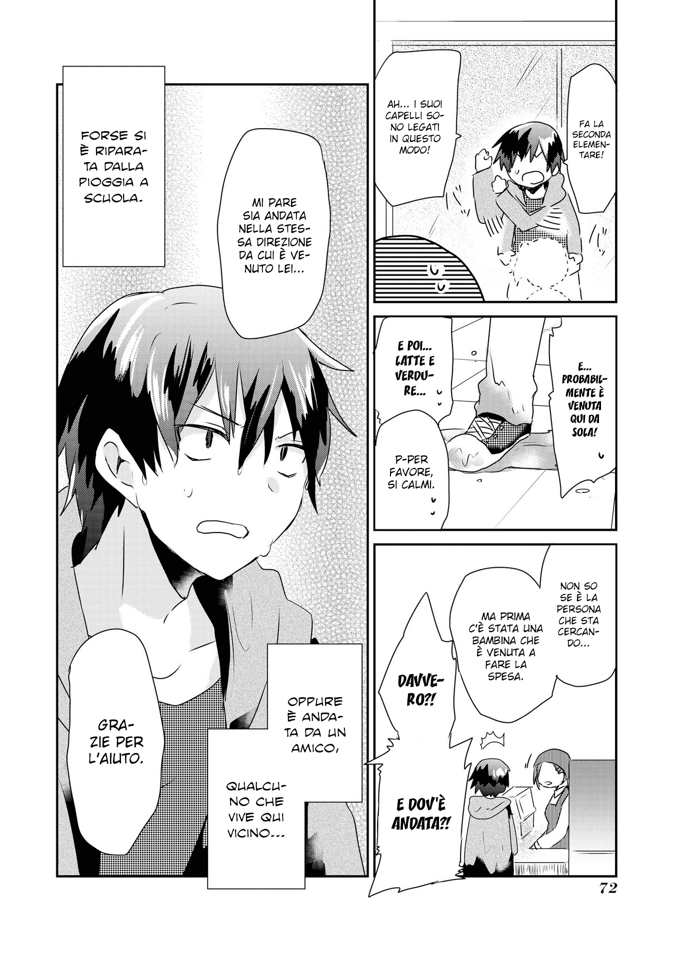 Koneko Hiroimashita Vol. 1 Ch. 2 第37页