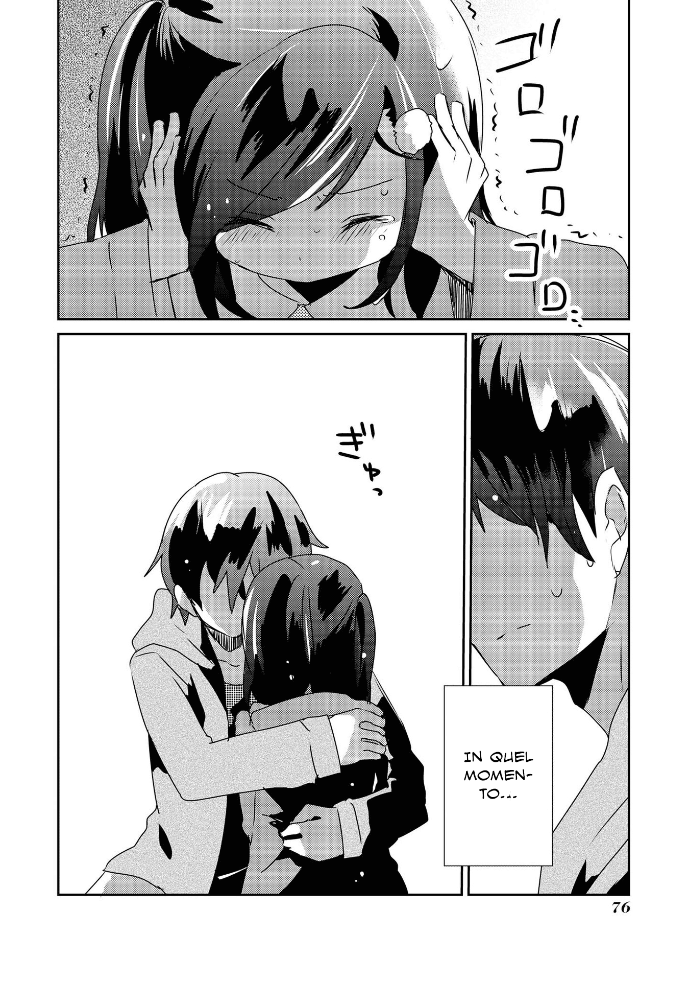 Koneko Hiroimashita Vol. 1 Ch. 2 第41页