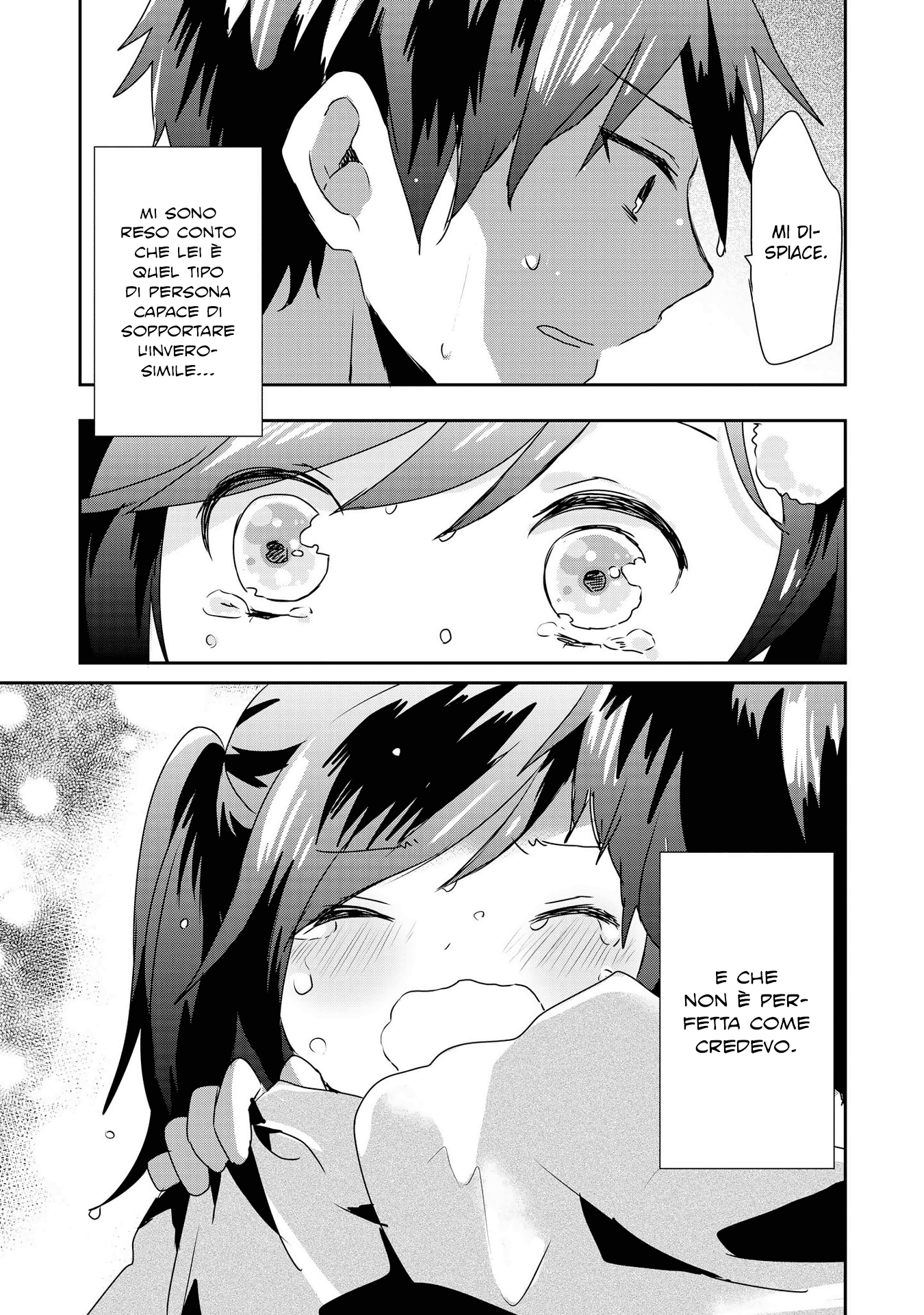 Koneko Hiroimashita Vol. 1 Ch. 2 第42页