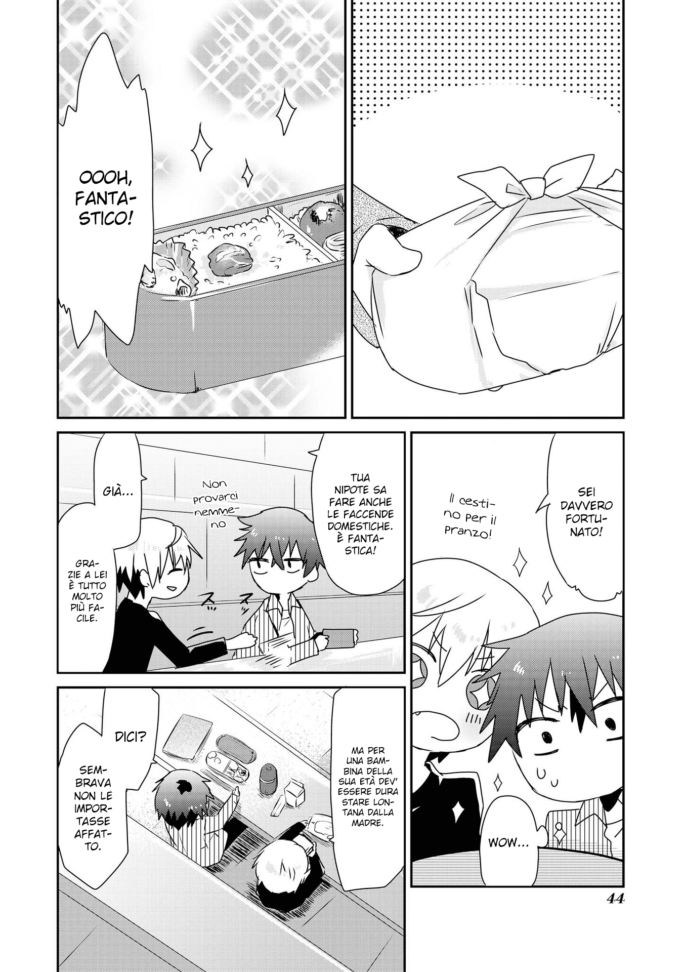 Koneko Hiroimashita Vol. 1 Ch. 2 第9页