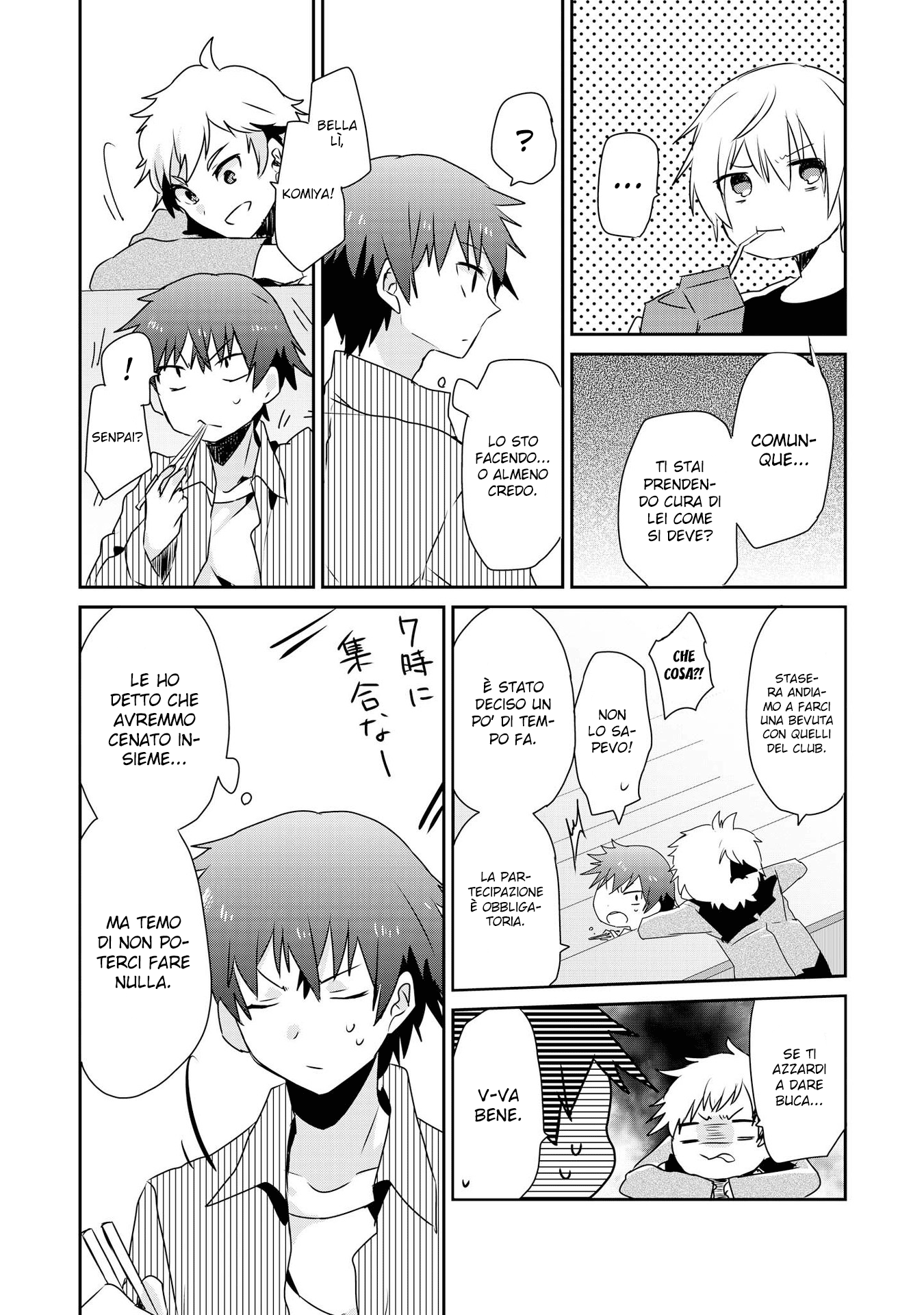 Koneko Hiroimashita Vol. 1 Ch. 2 第10页