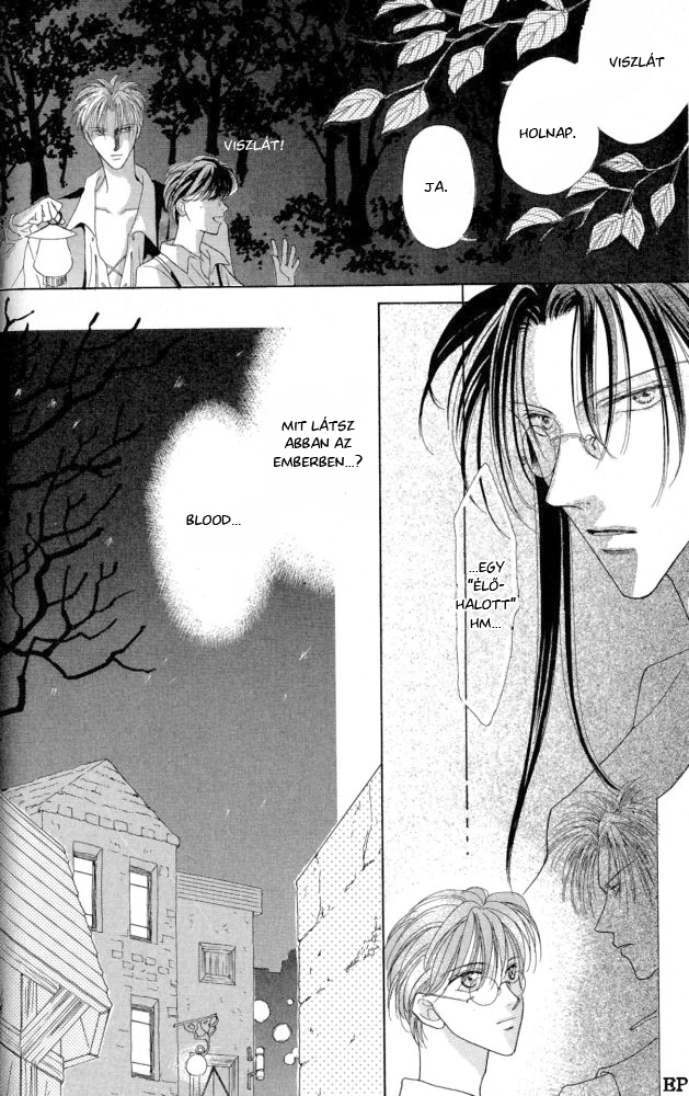 Koori no Mamono no Monogatari Vol. 1 Ch. 2 第13页