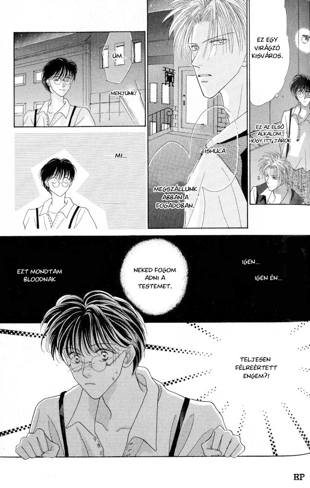Koori no Mamono no Monogatari Vol. 1 Ch. 2 第14页