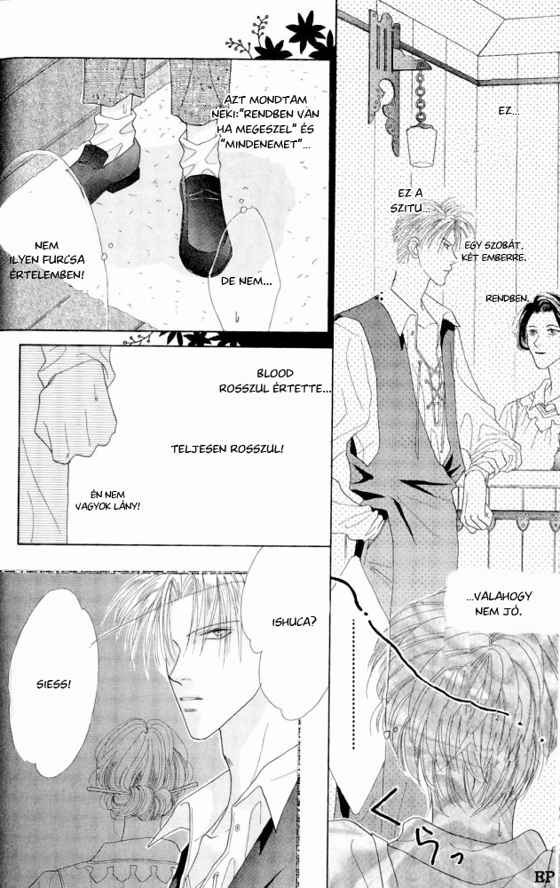 Koori no Mamono no Monogatari Vol. 1 Ch. 2 第15页