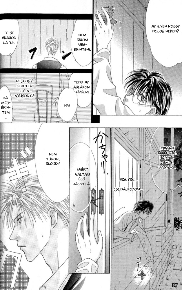 Koori no Mamono no Monogatari Vol. 1 Ch. 2 第17页