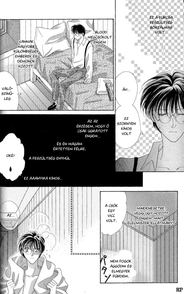 Koori no Mamono no Monogatari Vol. 1 Ch. 2 第19页