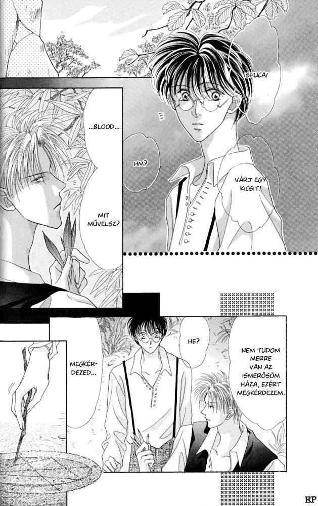 Koori no Mamono no Monogatari Vol. 1 Ch. 2 第3页