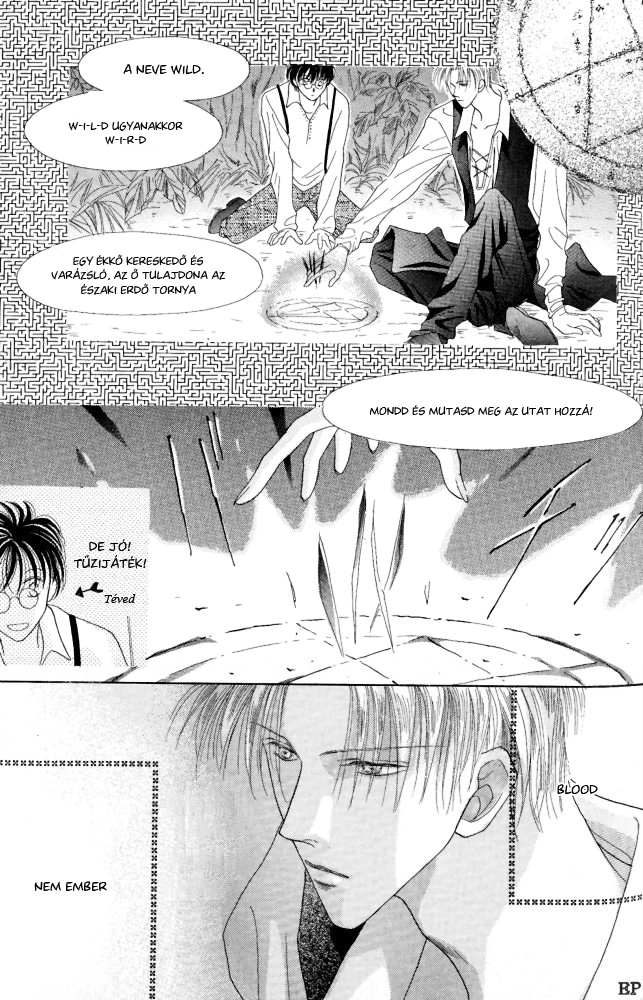 Koori no Mamono no Monogatari Vol. 1 Ch. 2 第4页