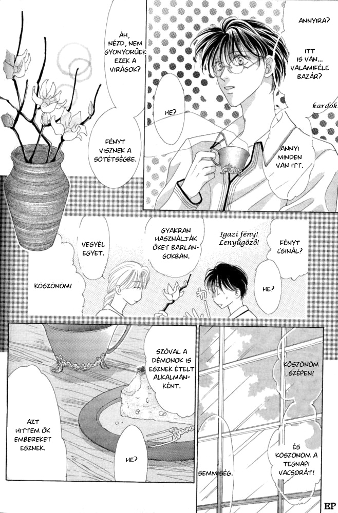 Koori no Mamono no Monogatari Vol. 1 Ch. 2 第33页