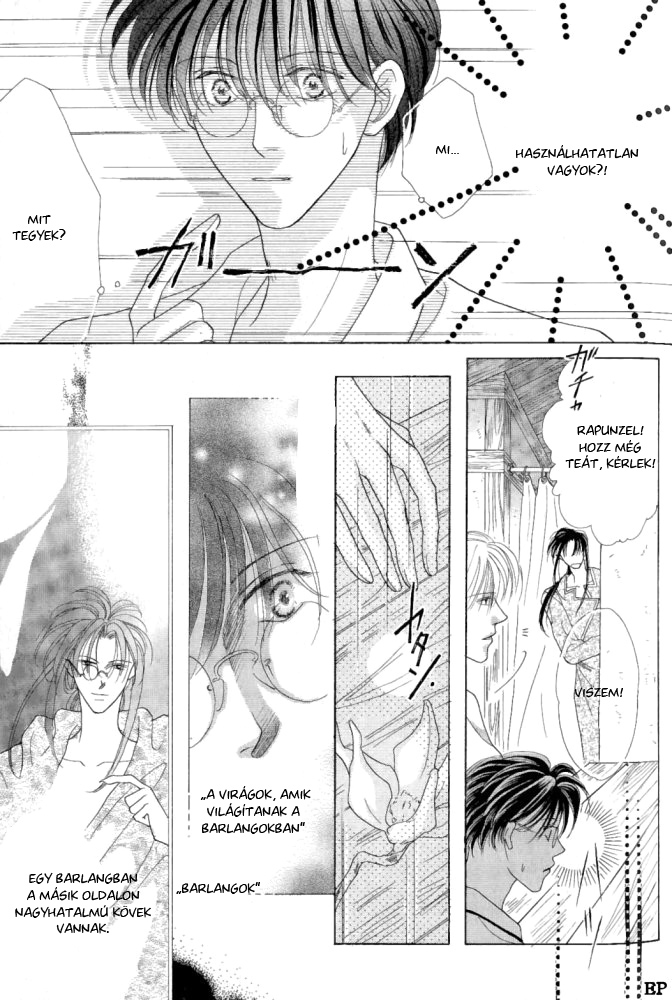 Koori no Mamono no Monogatari Vol. 1 Ch. 2 第36页