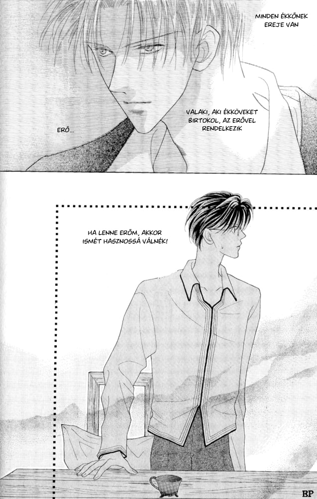 Koori no Mamono no Monogatari Vol. 1 Ch. 2 第37页