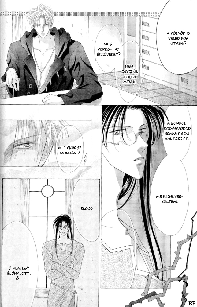 Koori no Mamono no Monogatari Vol. 1 Ch. 2 第39页