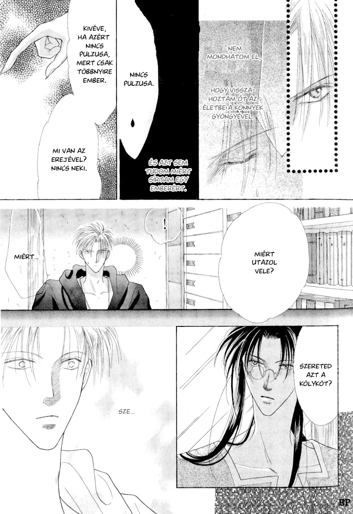 Koori no Mamono no Monogatari Vol. 1 Ch. 2 第40页