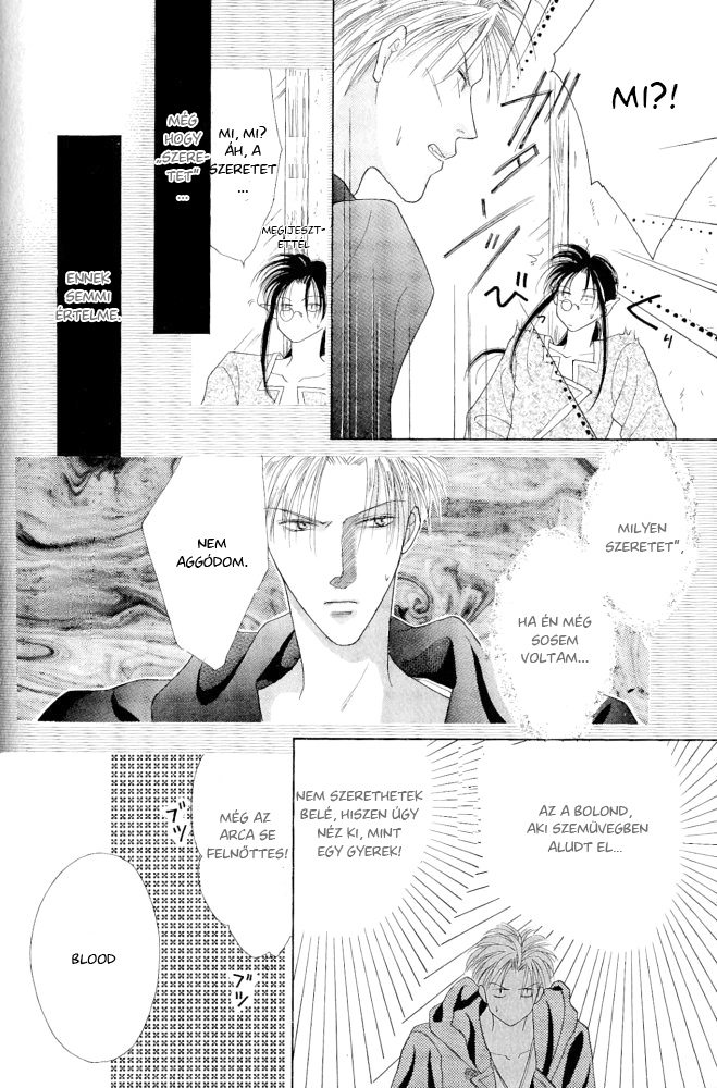 Koori no Mamono no Monogatari Vol. 1 Ch. 2 第41页