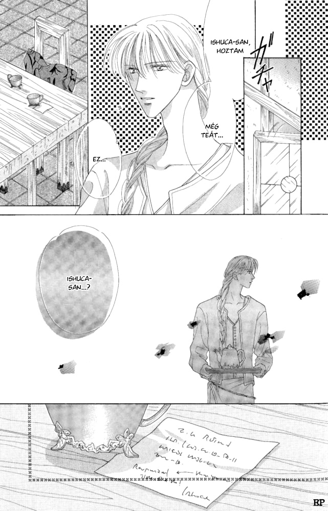 Koori no Mamono no Monogatari Vol. 1 Ch. 2 第44页
