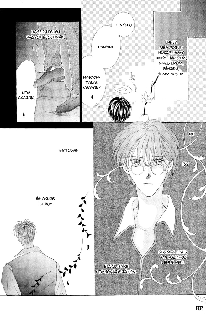 Koori no Mamono no Monogatari Vol. 1 Ch. 2 第56页
