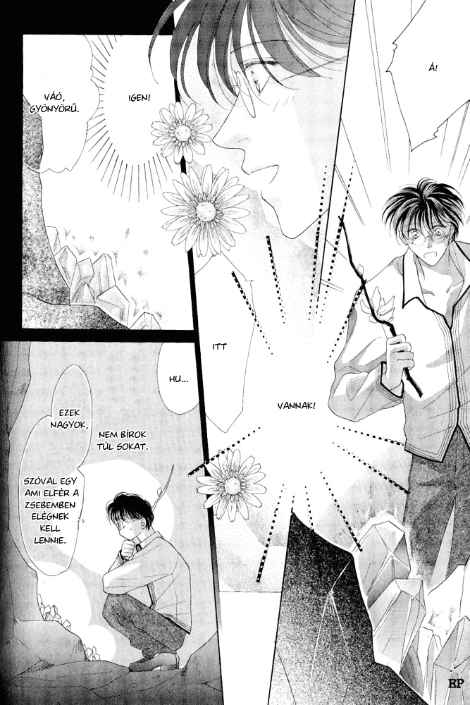 Koori no Mamono no Monogatari Vol. 1 Ch. 2 第58页