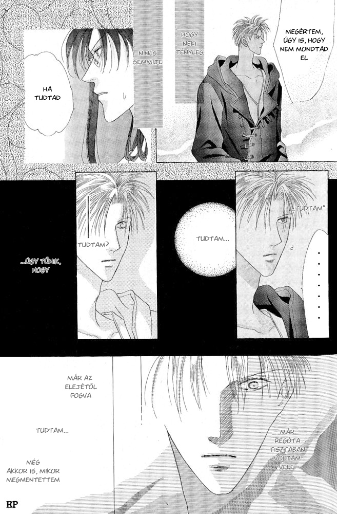 Koori no Mamono no Monogatari Vol. 1 Ch. 2 第62页