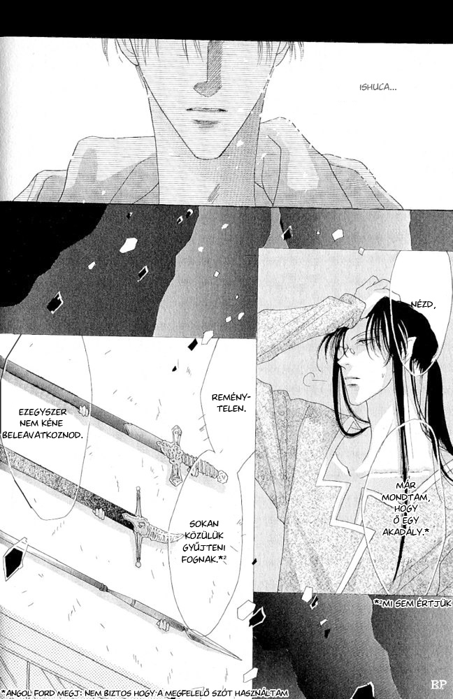 Koori no Mamono no Monogatari Vol. 1 Ch. 2 第67页
