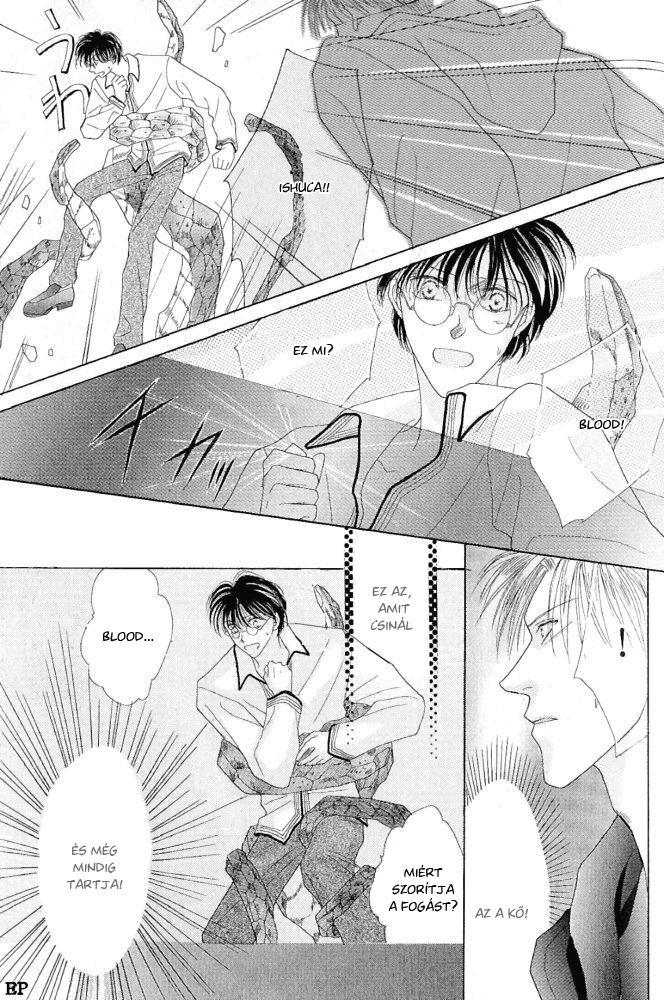 Koori no Mamono no Monogatari Vol. 1 Ch. 2 第81页