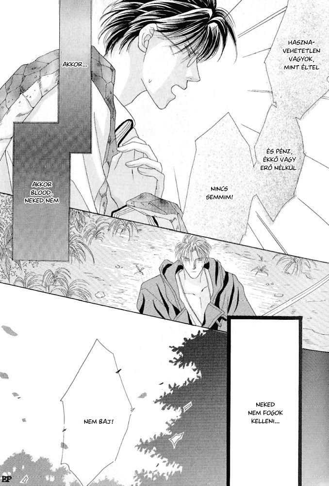 Koori no Mamono no Monogatari Vol. 1 Ch. 2 第85页