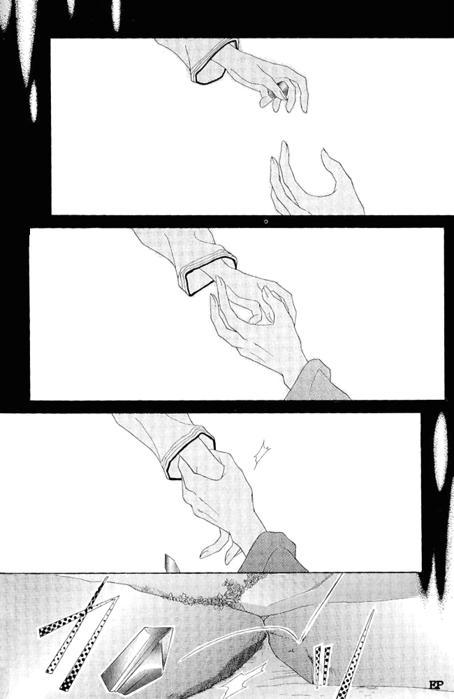 Koori no Mamono no Monogatari Vol. 1 Ch. 2 第88页
