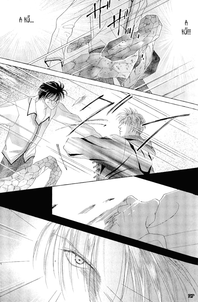 Koori no Mamono no Monogatari Vol. 1 Ch. 2 第89页