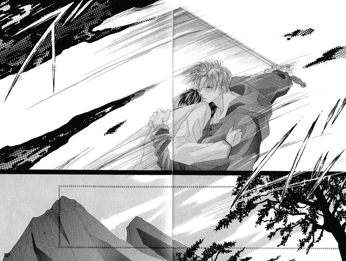 Koori no Mamono no Monogatari Vol. 1 Ch. 2 第90页