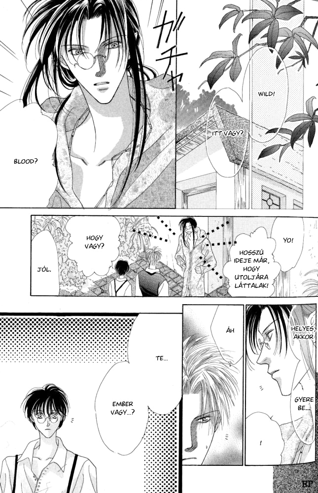 Koori no Mamono no Monogatari Vol. 1 Ch. 2 第10页