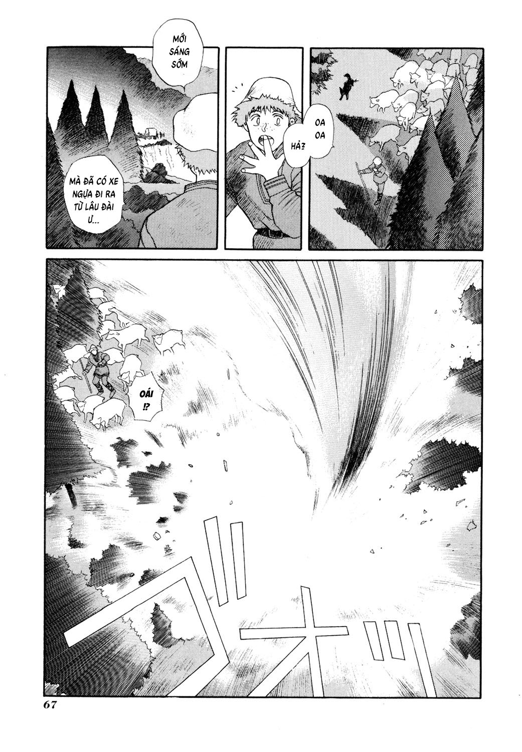 Seisenki Elna Saga Vol. 1 Ch. 2 第5页