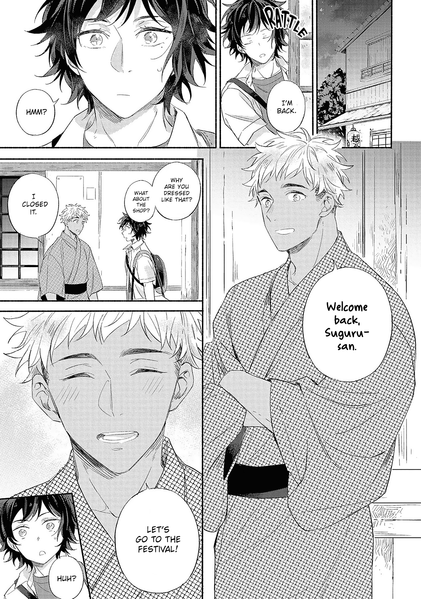 Kimi wo Someru Asayake ni Ch. 4 第11页