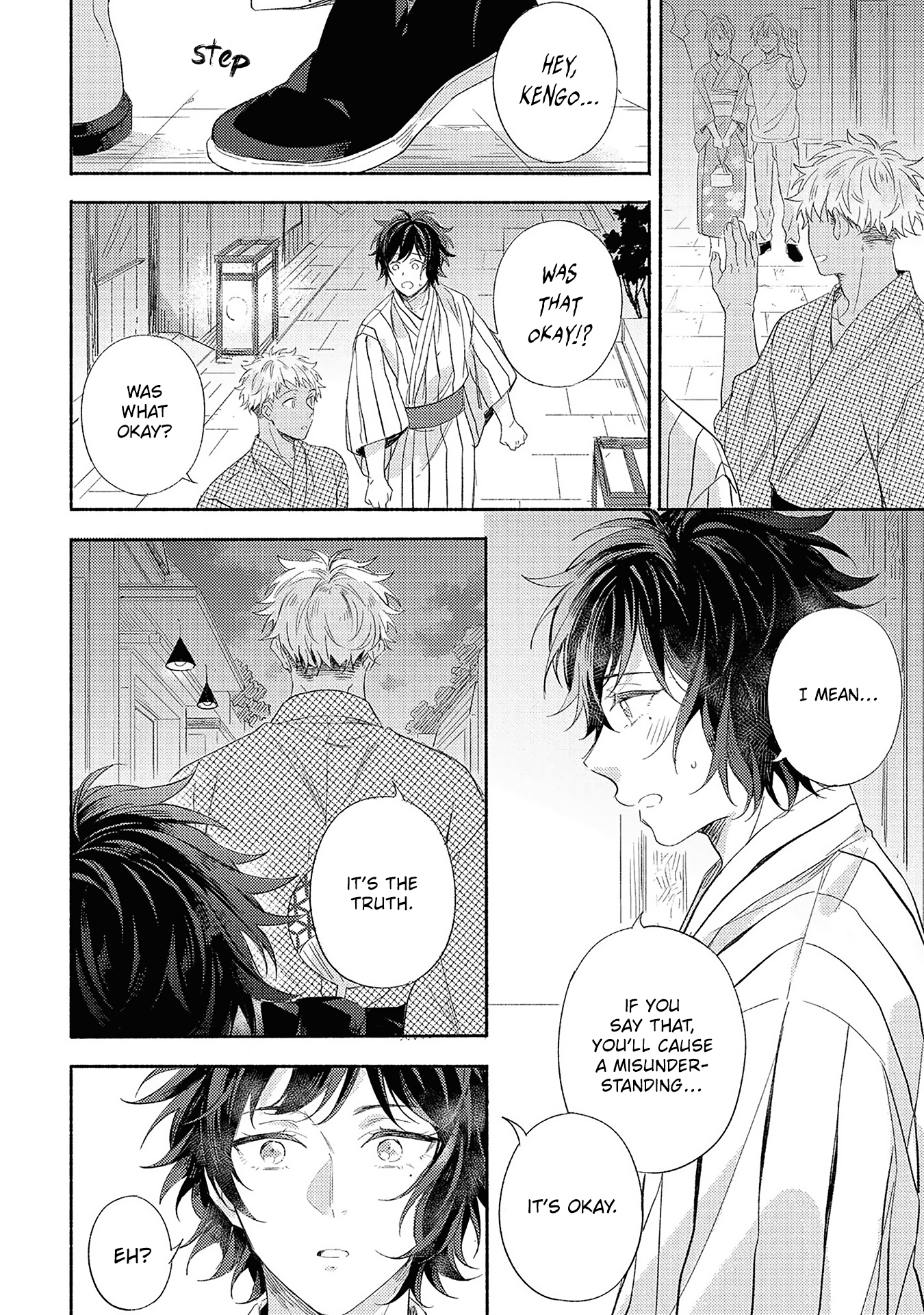 Kimi wo Someru Asayake ni Ch. 4 第16页