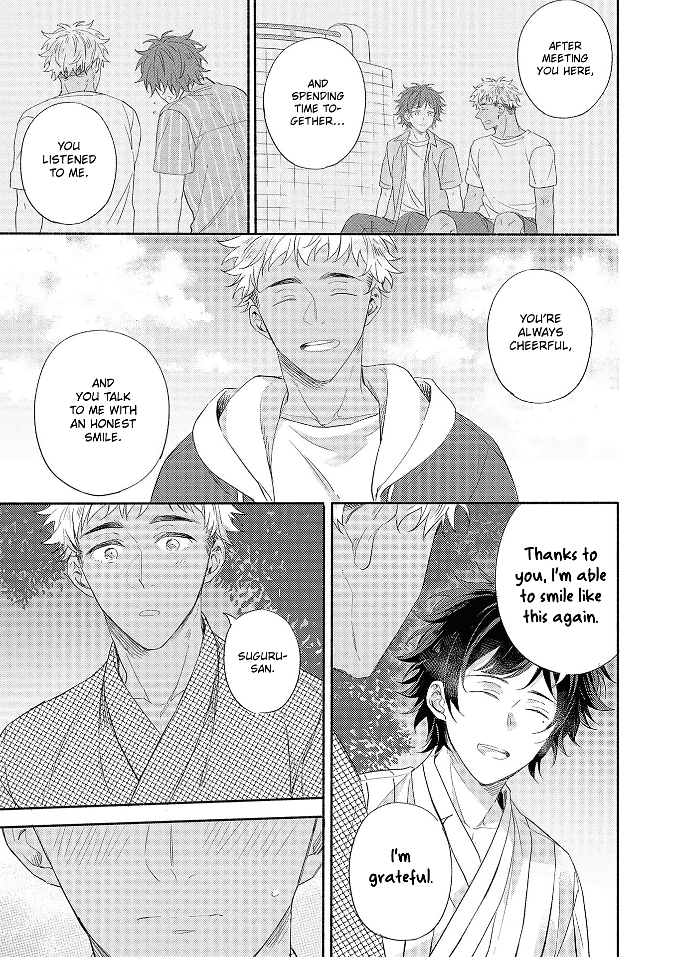 Kimi wo Someru Asayake ni Ch. 4 第21页